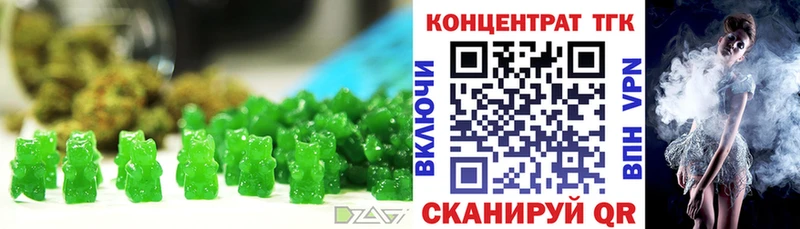 наркота Меленки Canna-Cookies марихуана