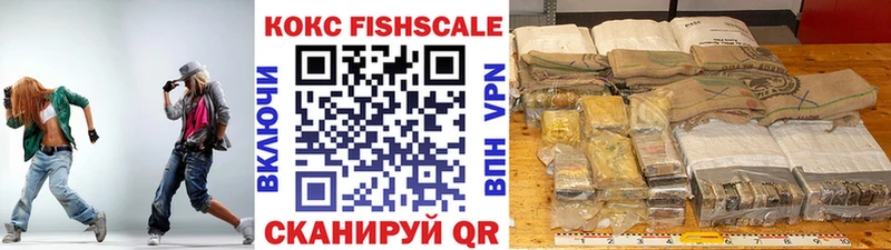КОКАИН Боливия  KRAKEN зеркало  Меленки  закладка 