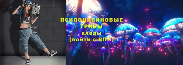 MDMA Вязники