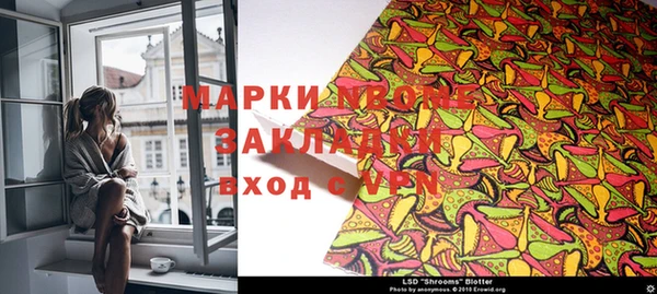 MDMA Вязники