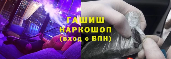 MDMA Вязники