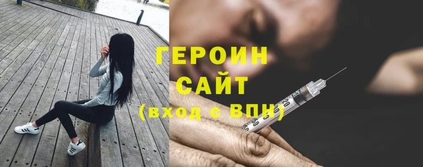 MDMA Вязники