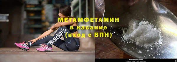 хмурый Михайлов