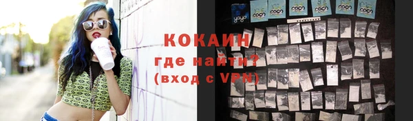 прущая мука Чегем