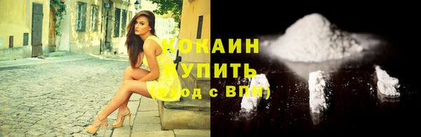 MDMA Вязники