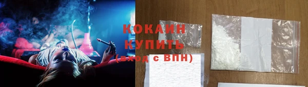 MDMA Вязники