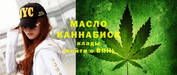 хмурый Чекалин