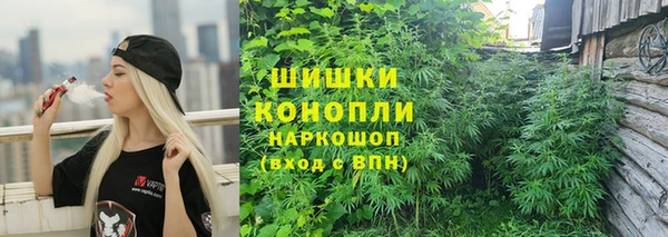 MDMA Вязники
