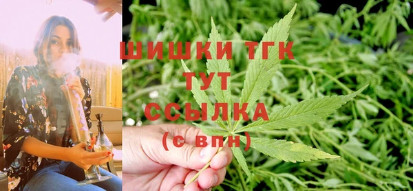 прущая мука Михайловск
