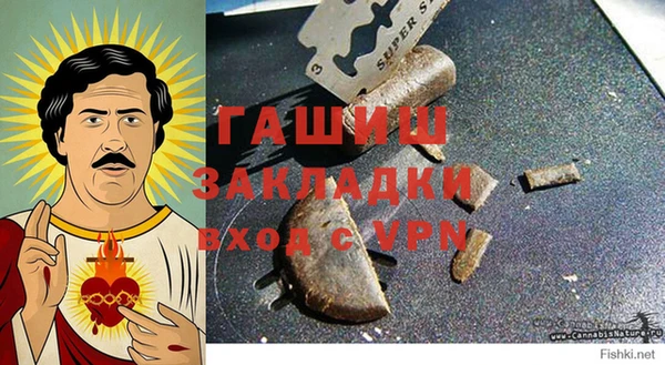 MDMA Вязники