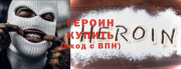 MDMA Вязники