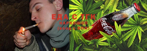 MDMA Вязники