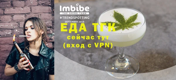 MDMA Вязники