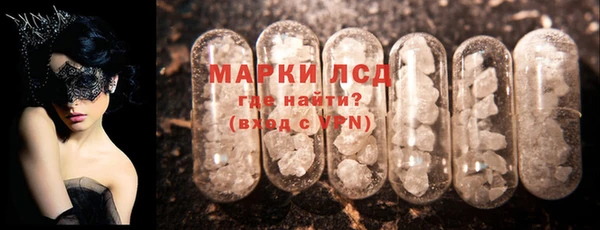 хмурый Михайлов