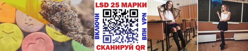 ЛСД экстази ecstasy  закладки  omg рабочий сайт  Меленки 