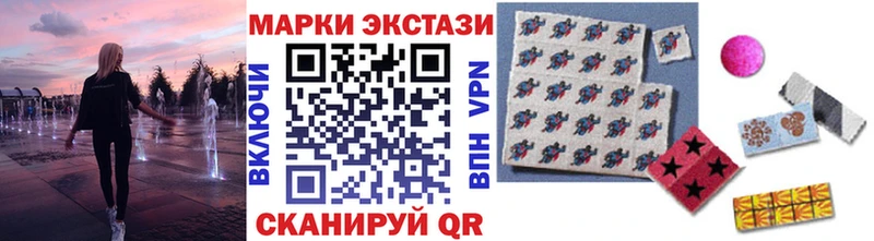 купить наркотики цена  ссылка на мегу маркетплейс  Марки NBOMe 1,5мг  Меленки 