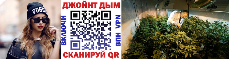 Канабис гибрид  Меленки 